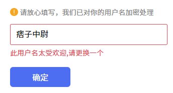 本想去DNF贴吧怒喷一下……1