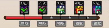 【攻略：魔界雪人武道修炼法】与魔界人一起打拳！活动参与方法与奖励展示13