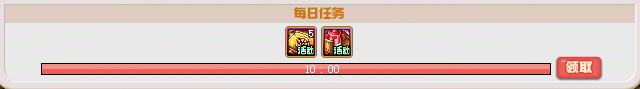 【攻略：魔界雪人回忆相册】定格美好瞬间获取限定背景！活动参与方法与奖励展示4