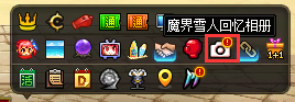 【攻略：魔界雪人回忆相册】定格美好瞬间获取限定背景！活动参与方法与奖励展示8