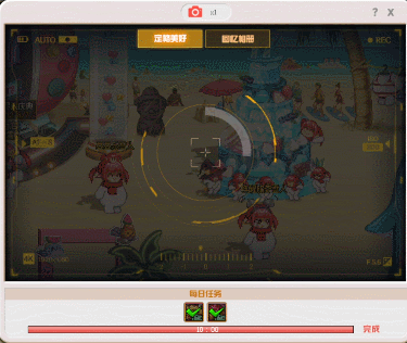 【攻略：魔界雪人回忆相册】定格美好瞬间获取限定背景！活动参与方法与奖励展示10