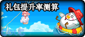 【合集：夏日版本】夏日版本一站式直达攻略戳我——从上线到毕业都在这7