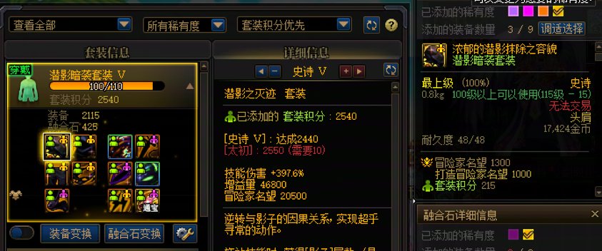 哦？真的吗？我不信1