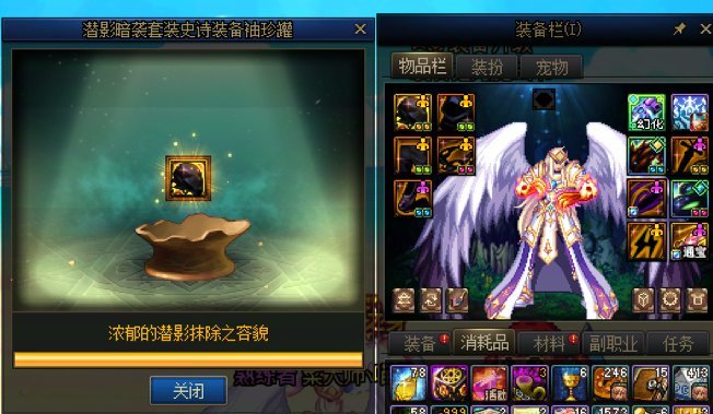 哦？真的吗？我不信2