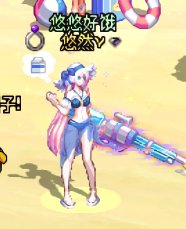 7月打卡8：暖暖穿搭 切换夏日模式！守护者1