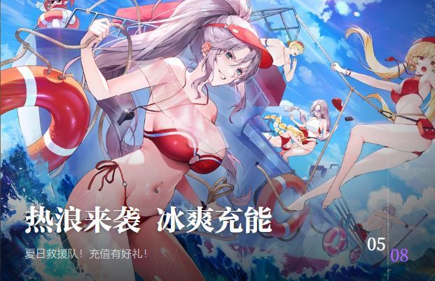 我要这张图1