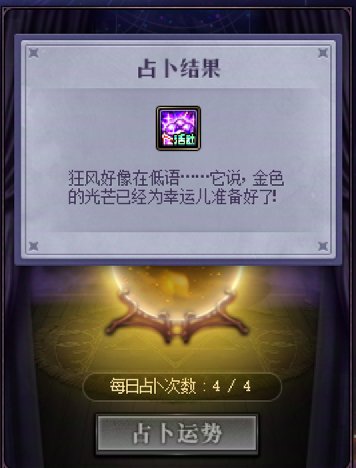 这运气超过了99.99%的人了吧1