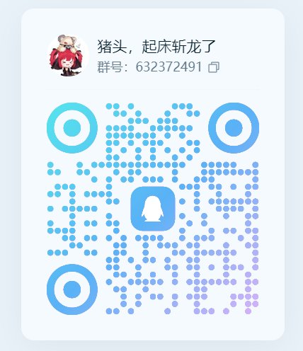 被路人混的太无语了，所以问问有没有一起来打普通团的1
