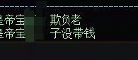 【破事水】整理临期东西，竞拍遇到...2