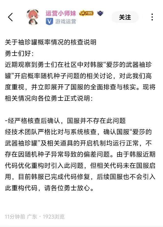 哈哈哈哈哈哈哈哈哈1
