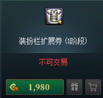 代币券临期 推荐购买商品12