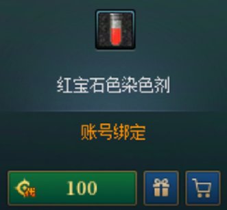 代币券临期 推荐购买商品15