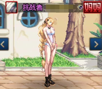 代币券临期 推荐购买商品19