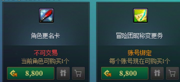代币券临期 推荐购买商品20