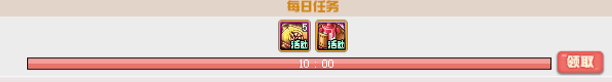 雪人相册活动参与方式介绍1