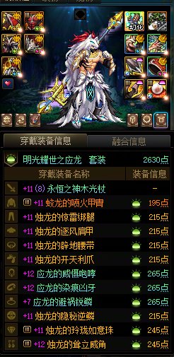 毕业咯1