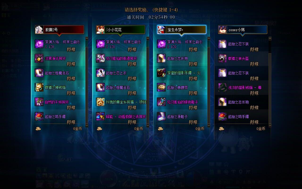 没想到我也遇到了，可惜没有录屏的习惯1