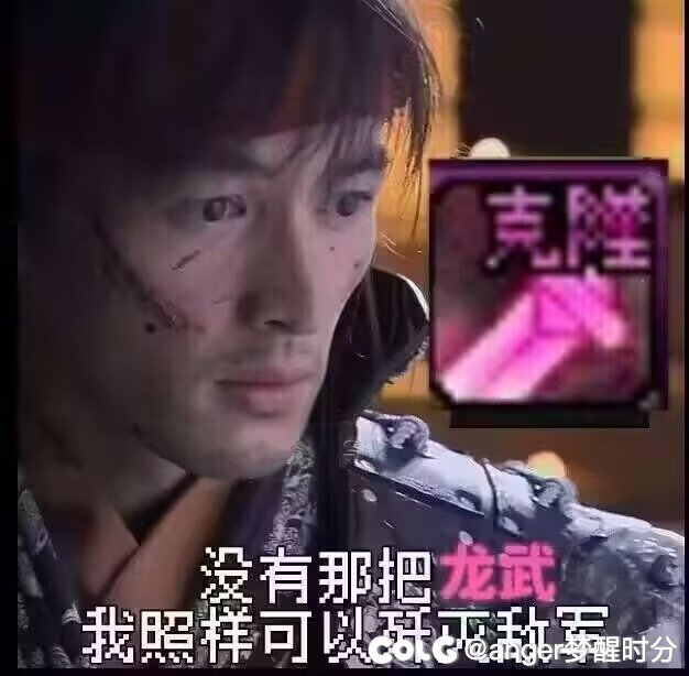 这性价比怎么感觉怪怪的1