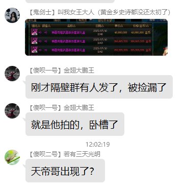 盲仔你还好吗1
