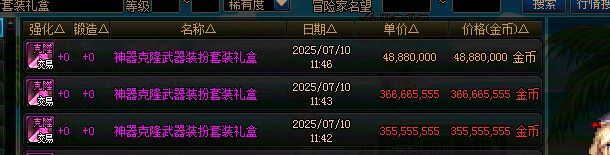 盲仔你还好吗2
