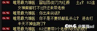 跨二每天都有故事1