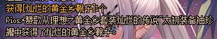 罐子概率确实没问题，就是匹配机制有点厉害2