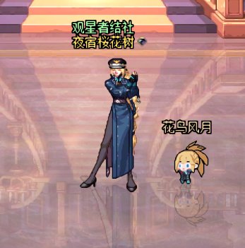 夏日了，发点小存货5