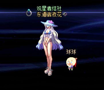 夏日了，发点小存货6