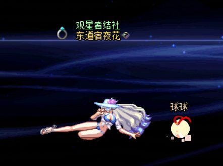 夏日了，发点小存货8