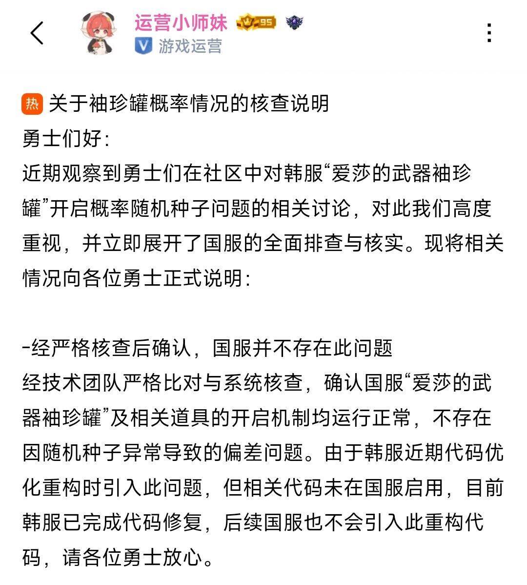 支持一波，让更多人看到1