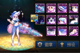 【七月征稿】透明时装（克隆装扮）图标还原英文 25夏日龙武版4