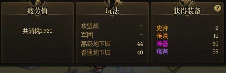 今天有点黑哦1