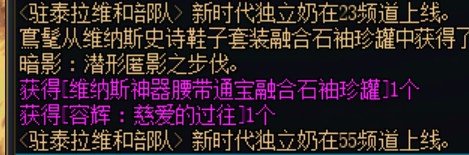 这检测是演都不演的1