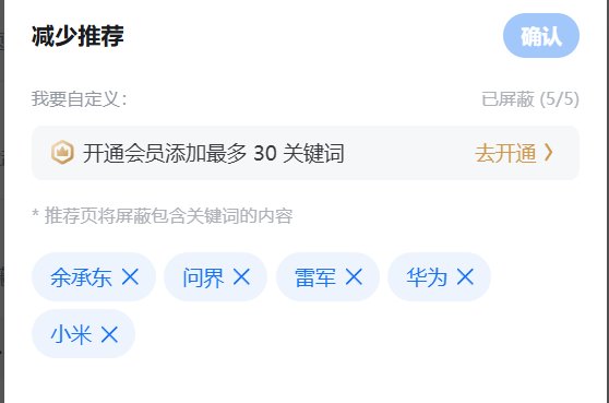 海狗这个物种是真他妈恶臭啊1