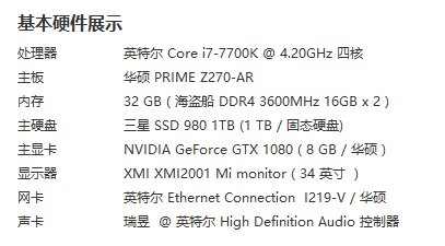 游戏字体设置。需要的可以搞搞。2