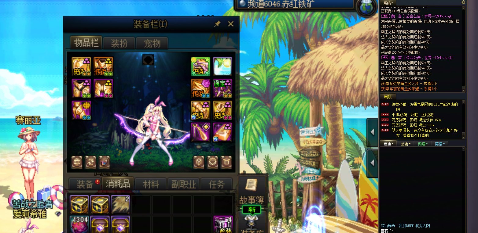 演都不演了1