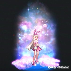 25年夏日——女法师4