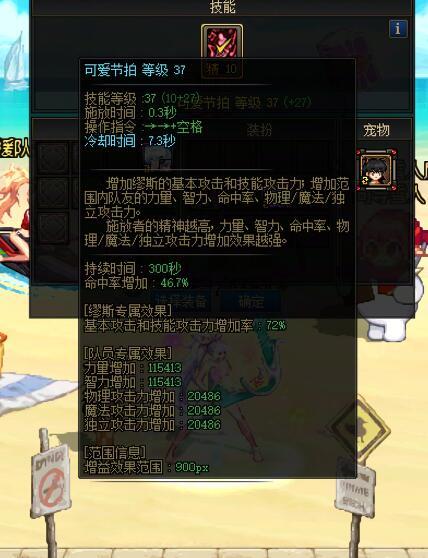 求问这奶能进普通团么1