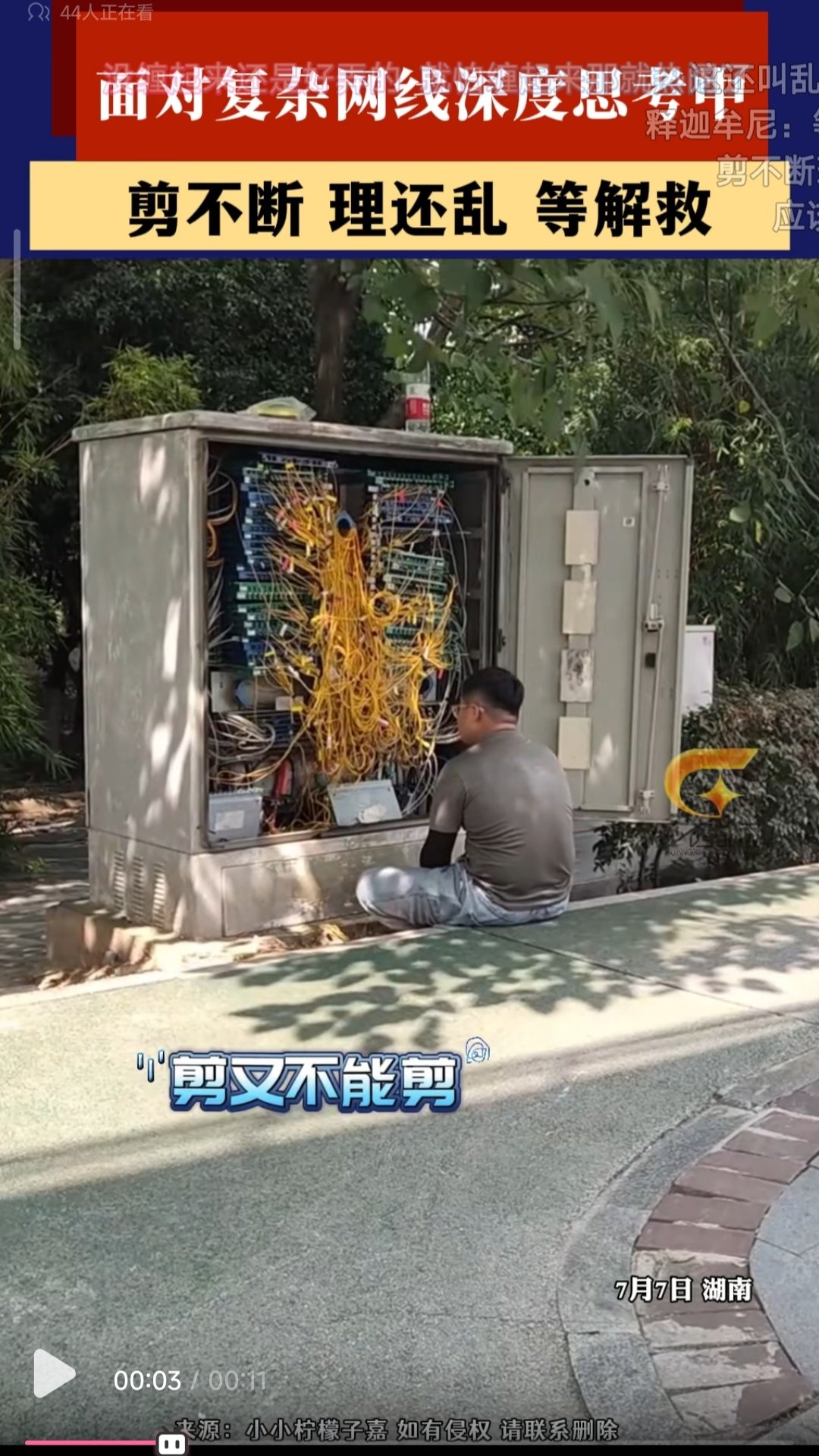 你们知道南唐后主李煜是做什么工作的吗？1
