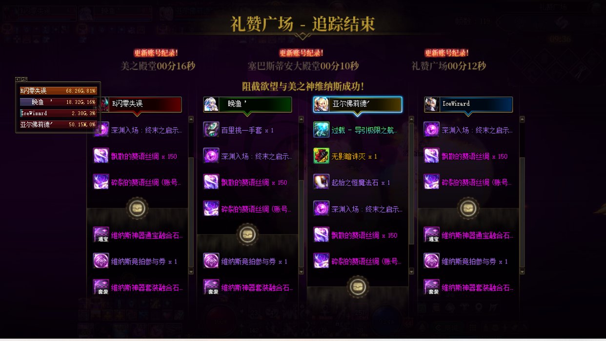 这下不得不发糖了，黑半年大爆发1