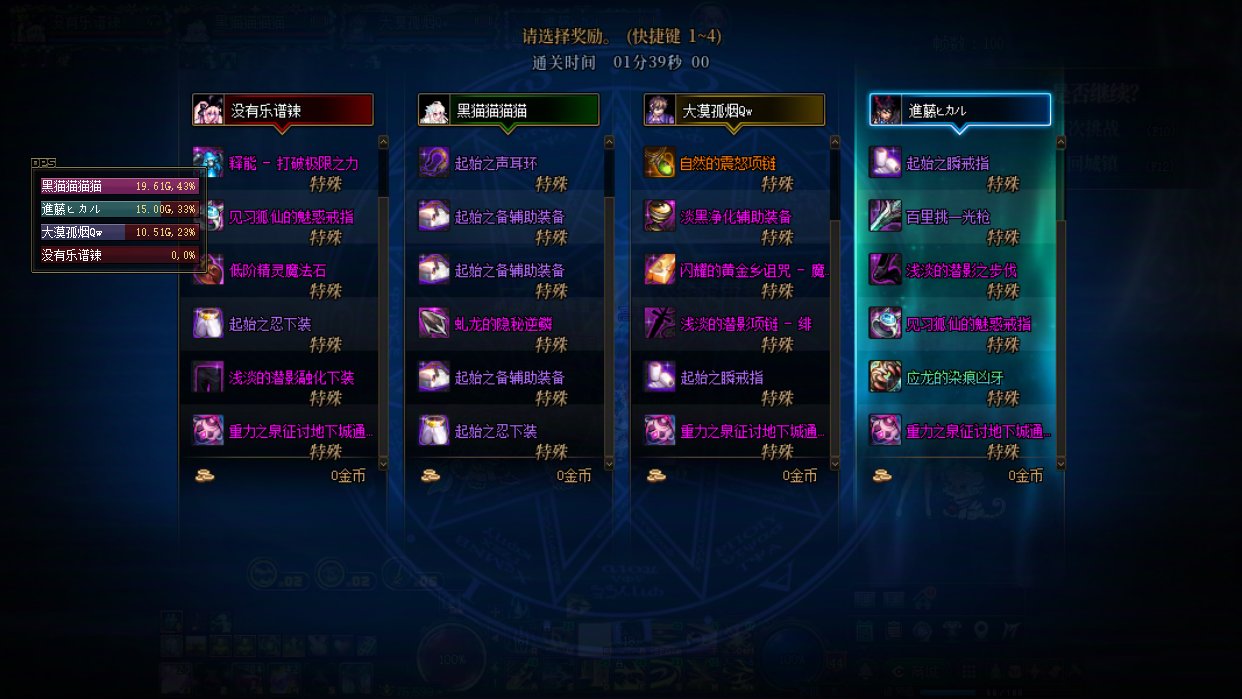 这下不得不发糖了，黑半年大爆发3