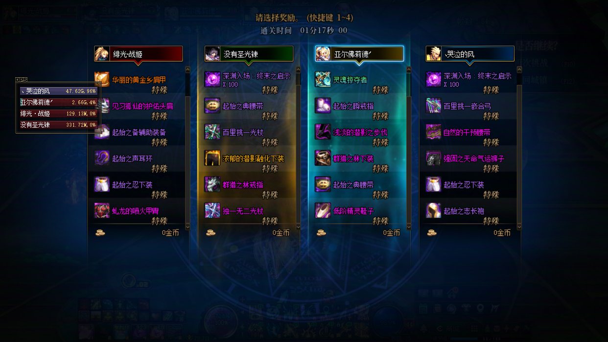 这下不得不发糖了，黑半年大爆发4