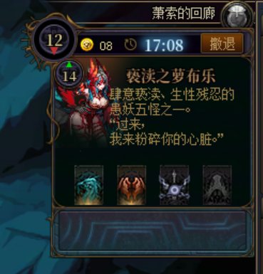 打个女神殿匹配能遇到这种人3