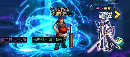第一次这么欧2
