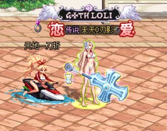 你们笑我吧 我是大傻春2