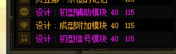 谁曾想到是这样齐的3个40通宝1