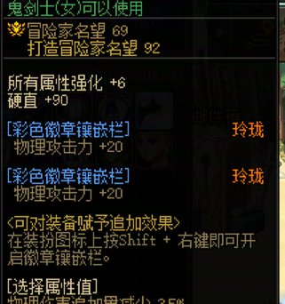 黄色的克隆皮肤2