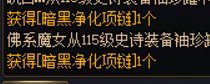 嚯嚯嚯，夸张噢1