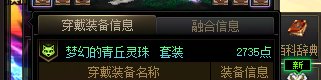 这就是伟大的全随机版本，真好玩，爱玩1
