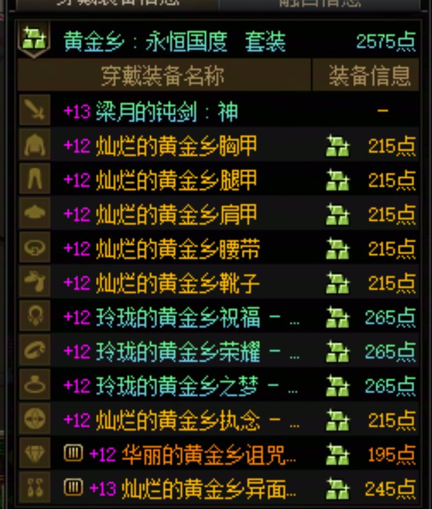 咦嘻嘻1